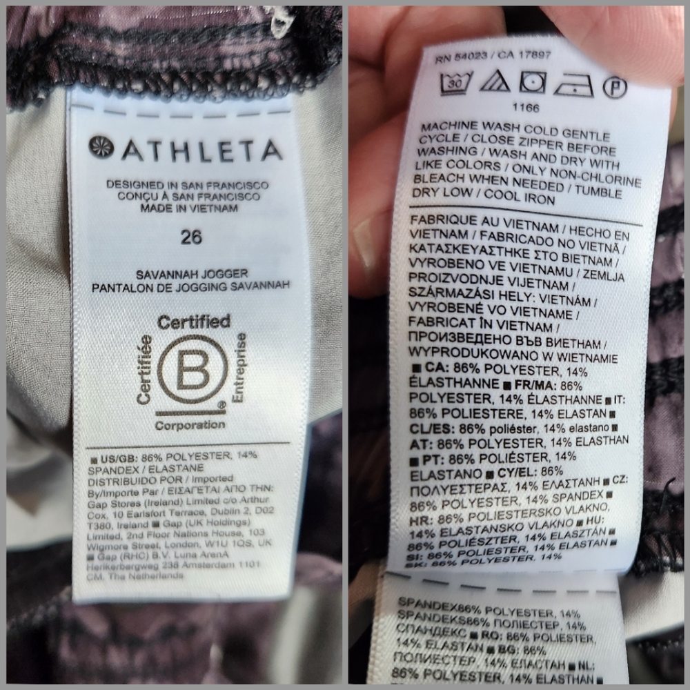 Athleta Savannah jogger In Lumen Black Floral Size Women's 26 - Picture 12 of 12